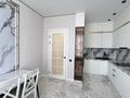 4-комнатная квартира · 130 м² · 6/22 этаж, Сыганак 24 — Ипотеку проходит за ~ 99 млн ₸ в Астане, Нура р-н