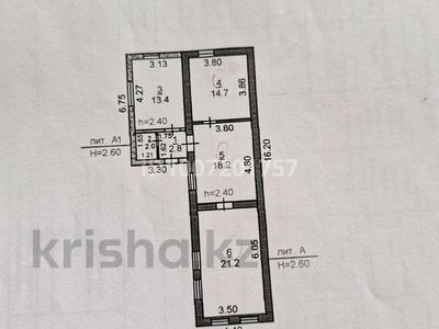 Отдельный дом · 4 комнаты · 72.3 м² · 5.17 сот., Баймагамбетова 103 за 30 млн ₸ в Костанае