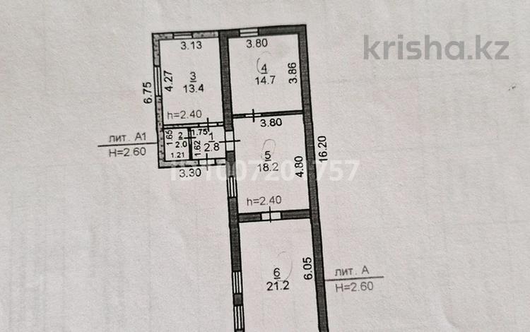 Отдельный дом · 4 комнаты · 72.3 м² · 5.17 сот., Баймагамбетова 103 за 30 млн ₸ в Костанае — фото 2