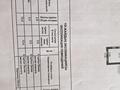 Отдельный дом · 4 комнаты · 72.3 м² · 5.17 сот., Баймагамбетова 103 за 30 млн ₸ в Костанае — фото 2