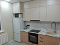 1-комнатная квартира · 40 м² · 5/12 этаж, Сатпаева 90/71 — Туркебаева за 300 000 ₸ в Алматы, Бостандыкский р-н — фото 5