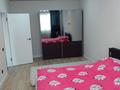 1-комнатная квартира · 40 м² · 5/12 этаж, Сатпаева 90/71 — Туркебаева за 300 000 ₸ в Алматы, Бостандыкский р-н — фото 7