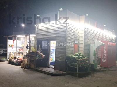 Магазины и бутики · 10 м² за 250 000 ₸ в Астане, Алматы р-н