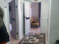 1-бөлмелі пәтер · 40.7 м² · 4/5 қабат, Мкрн. юбилейный 19, бағасы: 18.5 млн ₸ в Костанае — фото 5