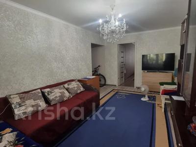 Продажа квартир в Жетысу обл.: 3-комнатная квартира · 60 м² · 3/5 этаж, Цетр 116 за 19 млн 〒 3-комнатная квартира · 60 м² · 3/5 этаж, Цетр 116 за 19 млн 〒 в Талдыкоргане