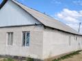 Саяжай · 5 бөлме · 120 м² · 11 жүзд., СК. Гмз Геотехника 4,24А 24А, бағасы: 10 млн ₸ в Актобе