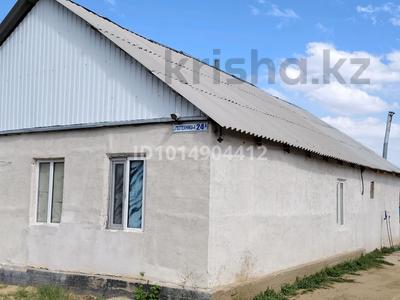 Дача · 5 комнат · 120 м² · 11 сот., СК. Гмз Геотехника 4,24А 24А за 10 млн ₸ в Актобе