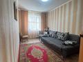 2-комнатная квартира · 45 м² · 3/5 этаж, мкр Новый Город, Абдирова 30/2 за 140 000 ₸ в Караганде, Казыбек би р-н — фото 4