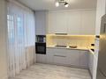 2-комнатная квартира · 51.6 м² · 11/14 этаж, Карталинская 18/1 за 26 млн ₸ в Астане, Сарыарка р-н