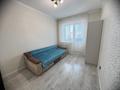 2-комнатная квартира · 51.6 м² · 11/14 этаж, Карталинская 18/1 за 26 млн ₸ в Астане, Сарыарка р-н — фото 5