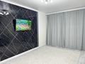 2-комнатная квартира · 51.6 м² · 11/14 этаж, Карталинская 18/1 за 26 млн ₸ в Астане, Сарыарка р-н — фото 4