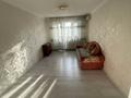 3-комнатная квартира · 60 м² · 5/5 этаж, Айманова 172 — Айманова жандосова за 45 млн ₸ в Алматы, Бостандыкский р-н — фото 10