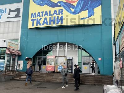 Свободное назначение, офисы, магазины и бутики, склады, общепит, салоны красоты, развлечения · 9 м² за 12 млн ₸ в Алматы, Жетысуский р-н