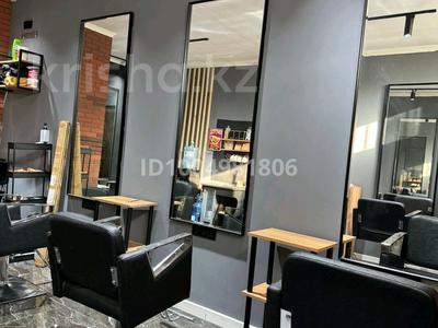 Салоны красоты · 30 м² за 150 000 ₸ в Алматы, Ауэзовский р-н