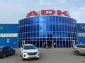 Магазины и бутики · 36 м² за 420 000 ₸ в Усть-Каменогорске