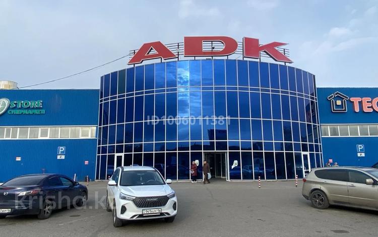 Магазины и бутики · 36 м² за 420 000 ₸ в Усть-Каменогорске — фото 2