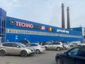 Магазины и бутики · 36 м² за 420 000 ₸ в Усть-Каменогорске — фото 2