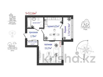 1-бөлмелі пәтер · 30 м² · 10/12 қабат, Толеметова, бағасы: 17.5 млн ₸ в Шымкенте, Каратауский р-н