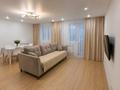 3-бөлмелі пәтер · 81.7 м² · 3/10 қабат, Нурсултан Назарбаева 309, бағасы: 42 млн ₸ в Павлодаре
