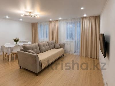 3-бөлмелі пәтер · 81.7 м² · 3/10 қабат, Нурсултан Назарбаева 309, бағасы: 42 млн ₸ в Павлодаре