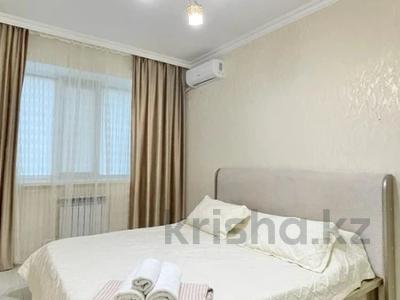 3-комнатная квартира · 85 м² · 7/10 этаж, мкр Нурсая, Таумыш Жумагалиева 15 за 25 000 〒 в Атырау