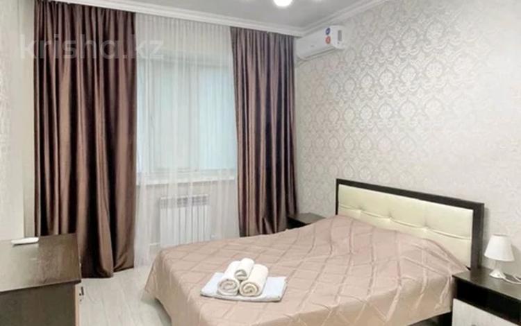 3-комнатная квартира · 85 м² · 7/10 этаж, мкр Нурсая, Таумыш Жумагалиева 15 за 17 000 〒 в Атырау — фото 57