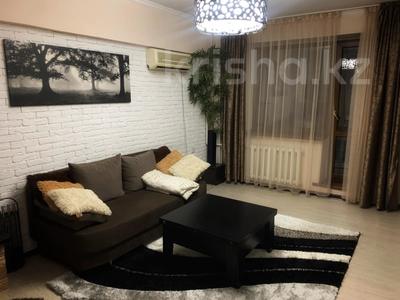 2-комнатная квартира · 43 м² · 4/5 этаж, мкр №3 38 — Срочная продажа!!! за 32 млн ₸ в Алматы, Ауэзовский р-н