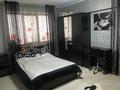 2-комнатная квартира · 43 м² · 4/5 этаж, мкр №3 38 — Срочная продажа!!! за 32 млн ₸ в Алматы, Ауэзовский р-н — фото 4