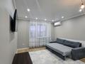 1-бөлмелі пәтер · 45 м² · 2/6 қабат, Желтоксан 1/6 к 7, бағасы: 3 000 ₸ в Уральске