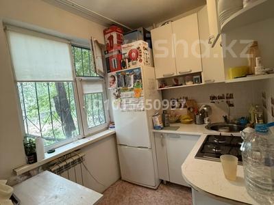 2-бөлмелі пәтер · 44 м² · 1/5 қабат, 1 ш/а, Тургенева 76 — Абая, бағасы: 11 млн ₸ в Актобе, мкр 5