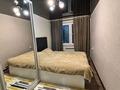 2-комнатная квартира · 59 м² · 2/5 этаж, мкр Турксиб, Телецентр 7 — Сатпаева желтоксан за 25 млн ₸ в Таразе — фото 17