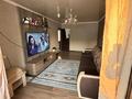2-комнатная квартира · 59 м² · 2/5 этаж, мкр Турксиб, Телецентр 7 — Сатпаева желтоксан за 25 млн ₸ в Таразе — фото 4
