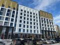 Свободное назначение · 41 м² за 550 000 ₸ в Астане