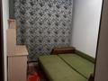 2-бөлмелі пәтер · 43 м² · 1/2 қабат, Лесхоз ш/а. 40, бағасы: 11 млн ₸ в Атырау, мкр Лесхоз — фото 7