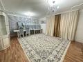 5-бөлмелі пәтер · 113.5 м² · 4/9 қабат, 4 укрупненный 1а, бағасы: 26 млн ₸ в 