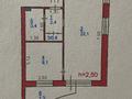 2-комнатная квартира, 39.1 м², 5/9 этаж, Назарбаева 91 за 16 млн 〒 в Павлодаре — фото 15