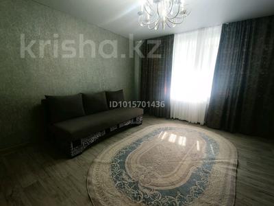 2-комнатная квартира · 44 м² · 1/5 этаж, гастелло за 21 млн ₸ в Петропавловске