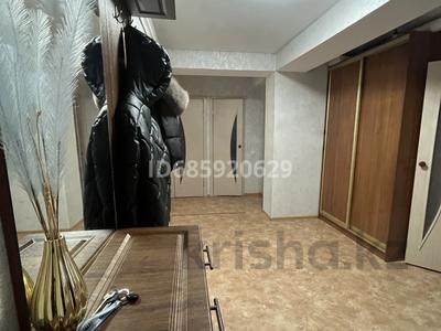 3-комнатная квартира, 92.5 м², 5/9 этаж, Аль фараби за 30 млн 〒 в Усть-Каменогорске
