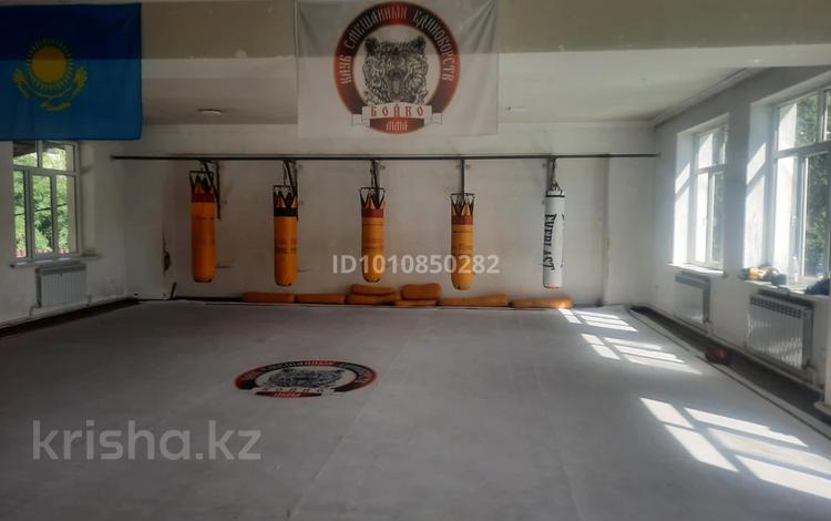 Фитнес и спорт · 140 м² за 413 000 ₸ в Алматы, Турксибский р-н — фото 2