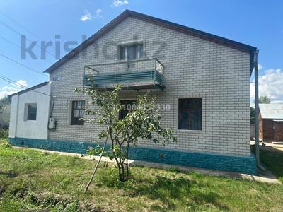 Отдельный дом · 4 комнаты · 200 м² · 20 сот., Мичурина 17 — 20км от Павлодара в сторону Омска за 37 млн 〒