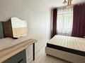 2-комнатная квартира · 58 м² · 1/12 этаж, мкр Аксай-1А — В ипотеку проходит за 37 млн ₸ в Алматы, Ауэзовский р-н — фото 7