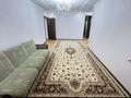 4-комнатная квартира · 68 м² · 4 этаж, Алимбетова — Байтурсынова Часпик за 250 000 ₸ в Шымкенте, Аль-Фарабийский р-н