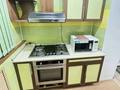 4-комнатная квартира · 68 м² · 4 этаж, Алимбетова — Байтурсынова Часпик за 250 000 ₸ в Шымкенте, Аль-Фарабийский р-н — фото 15