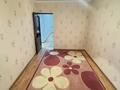 4-комнатная квартира · 68 м² · 4 этаж, Алимбетова — Байтурсынова Часпик за 250 000 ₸ в Шымкенте, Аль-Фарабийский р-н — фото 4