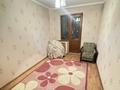 4-комнатная квартира · 68 м² · 4 этаж, Алимбетова — Байтурсынова Часпик за 250 000 ₸ в Шымкенте, Аль-Фарабийский р-н — фото 6