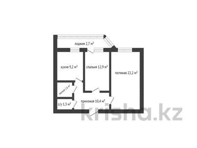 Продажа квартир в Акмолинской обл.: 2-комнатная квартира · 61.3 м² · 5/9 этаж, гагарина 11а за 18.5 млн 〒 2-комнатная квартира · 61.3 м² · 5/9 этаж, гагарина 11а за 18.5 млн 〒 в Кокшетау