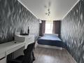 2-комнатная квартира · 44 м² · 5/5 этаж, Казахстанская за 10 млн ₸ в Шахтинске — фото 5