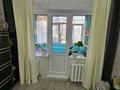 2-комнатная квартира · 47 м² · 2/5 этаж, Момышулы 23/1 за 10 млн ₸ в Темиртау — фото 9