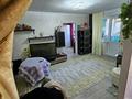 2-комнатная квартира · 47 м² · 2/5 этаж, Момышулы 23/1 за 10 млн ₸ в Темиртау — фото 12