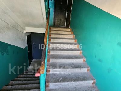 2-комнатная квартира · 47 м² · 2/5 этаж, Момышулы 23/1 за 10 млн ₸ в Темиртау